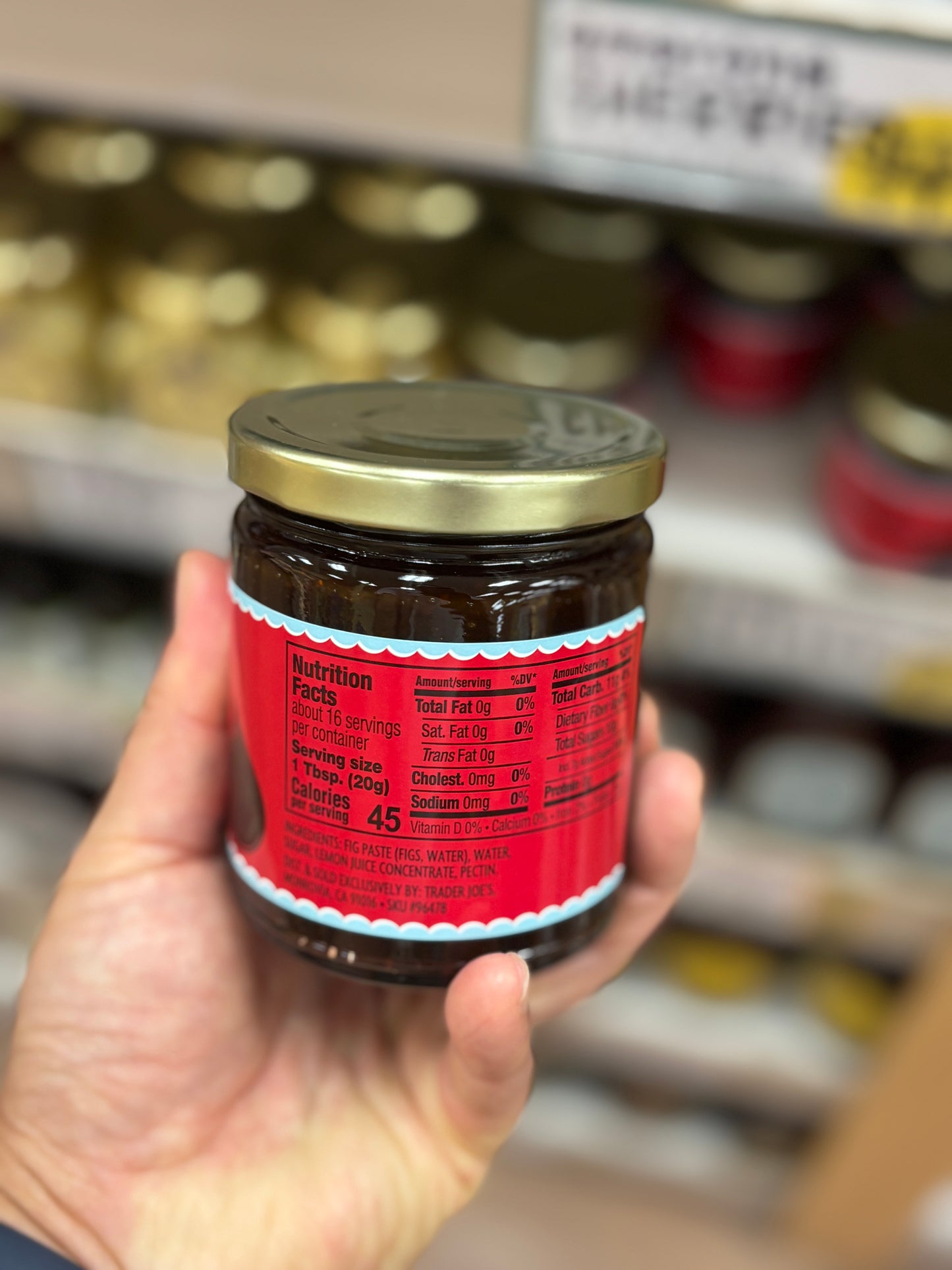 [2병 실속세트] 트레이더조 무화과 버터 Fig Butter 312g - 깊은 풍미의 프리미엄 과일 스프레드 | 얼바인픽