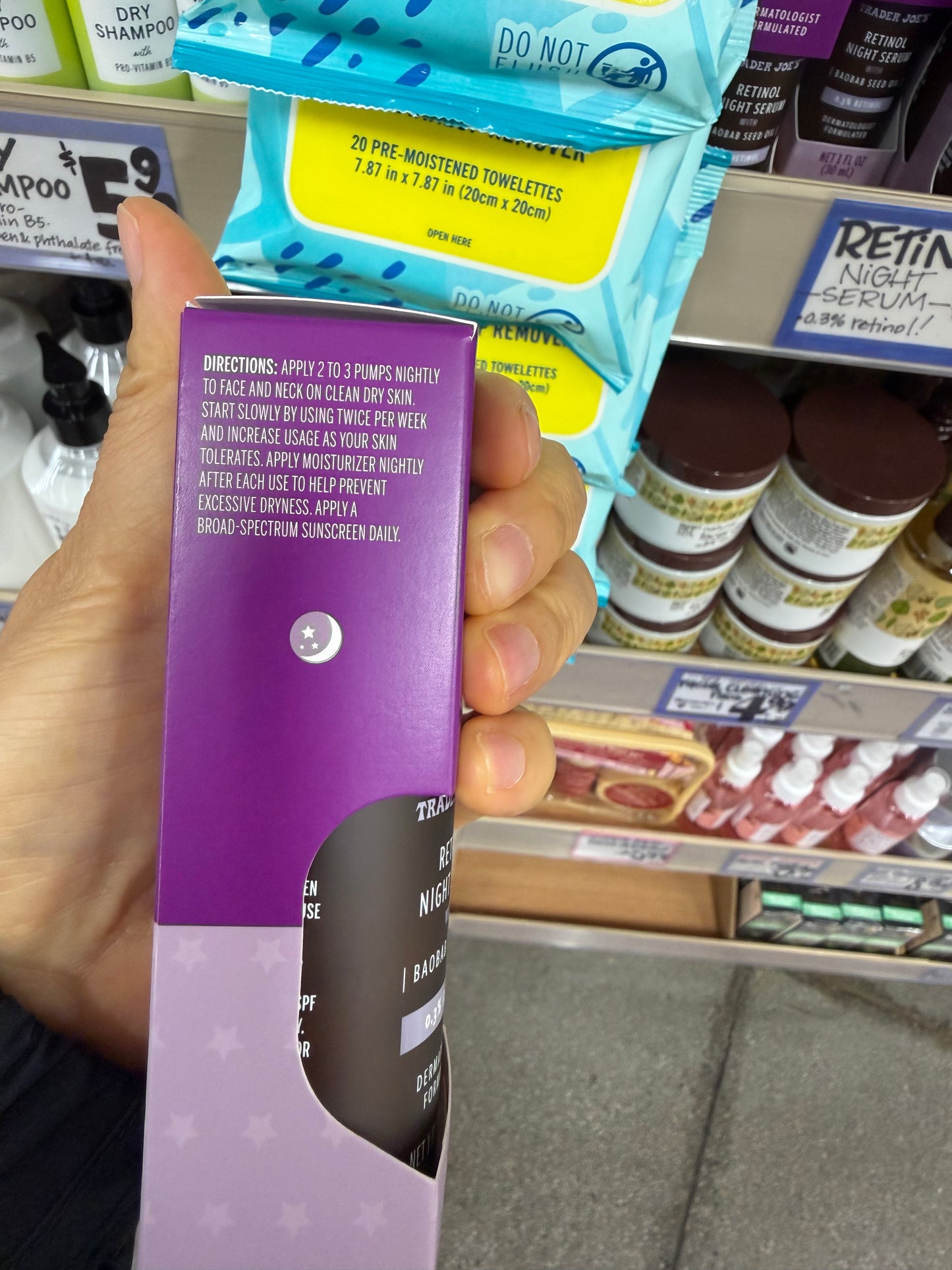 [2팩 실속세트] 트레이더조 레티놀 나이트 세럼 30ml (0.3%) | 얼바인픽 미국직배송